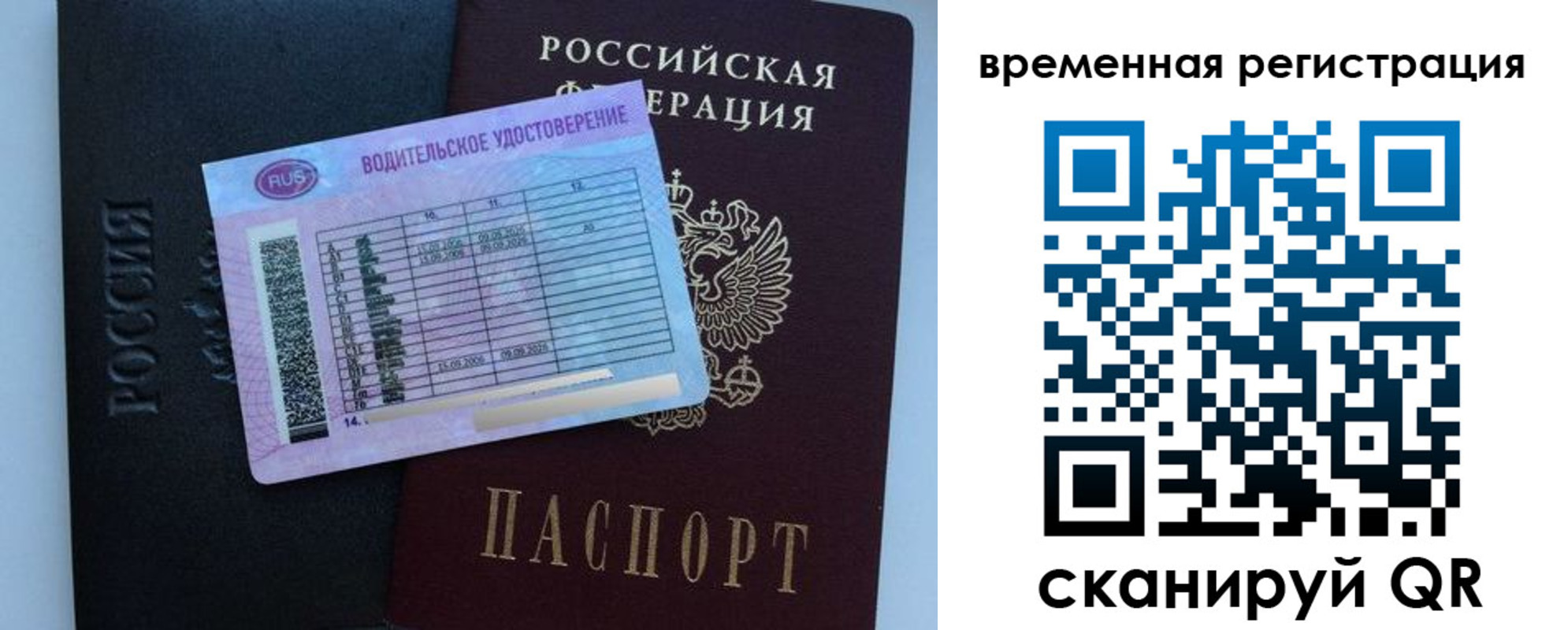 форма 3 в Карачеве