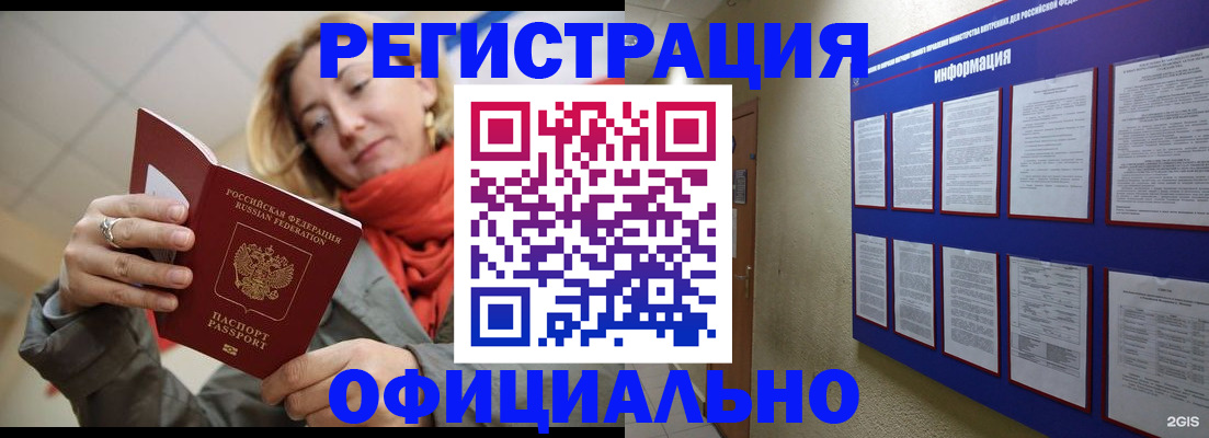 форма 3 в Карачеве
