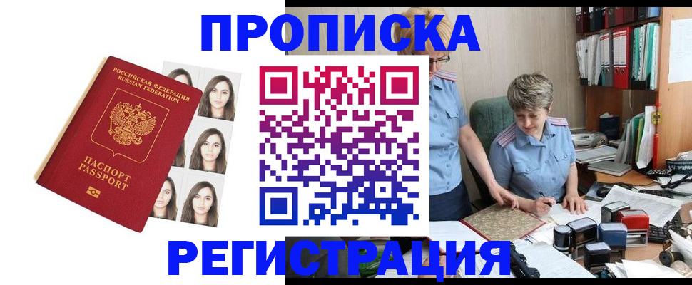 форма 3 в Карачеве